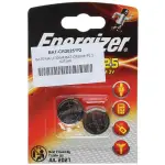 BATERIA LITOWA BAT-CR2025*P2 ENERGIZER